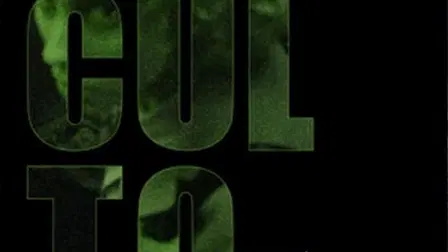 Oculto