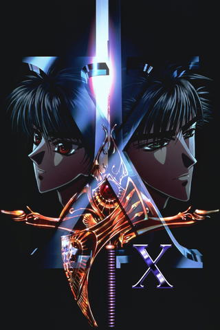 X: The Movie