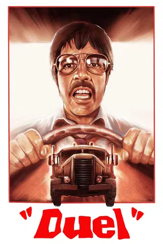Duel