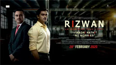 Rizwan