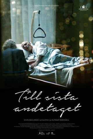 Till sista andetaget