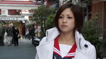 Deep Sea Monster Raiga