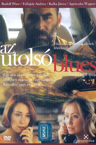 The Last Blues
