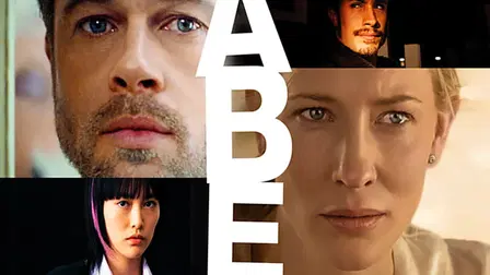 Babel