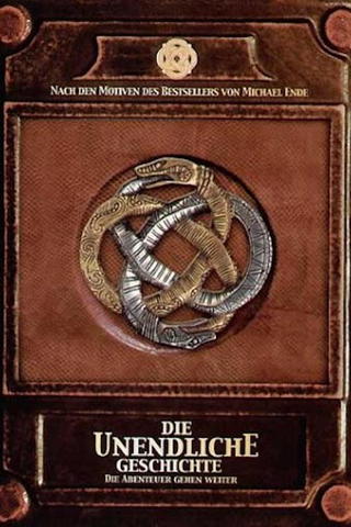 Die unendliche Geschichte - Die Abenteuer gehen weiter