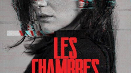 Les Chambres rouges