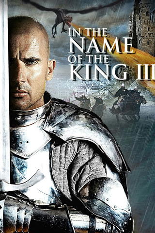 In the Name of the King: The Last Mission