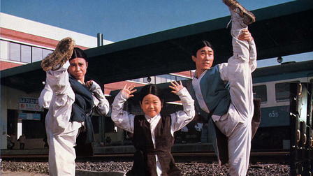 Thunder Ninja Kids In The Golden Adventure