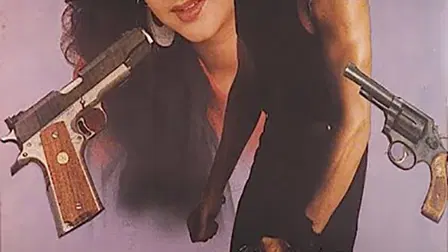 Dushman Zamana