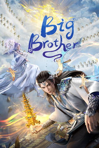 Big Brother