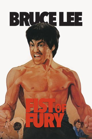 Bruce Lee - Todesgrüße aus Shanghai