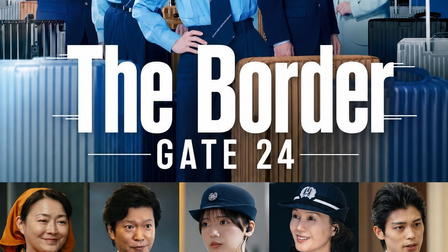 GATE24: The Border