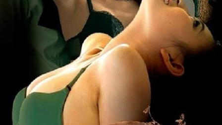 Carnal Awakening