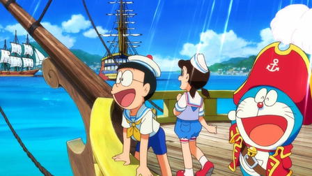 Doraemon il film: nobita e l'isola del tesoro