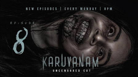 Karuvanam