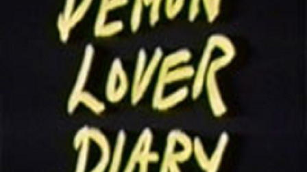 Demon Lover Diary
