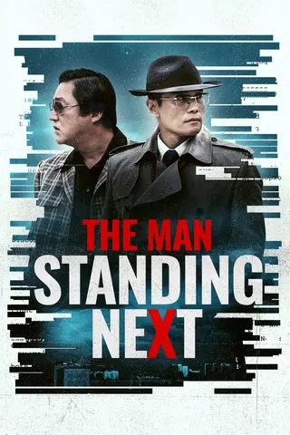 Das Attentat: The Man Standing Next