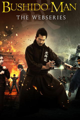 Bushido Man