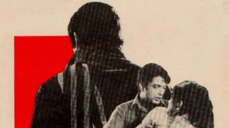 Parwana