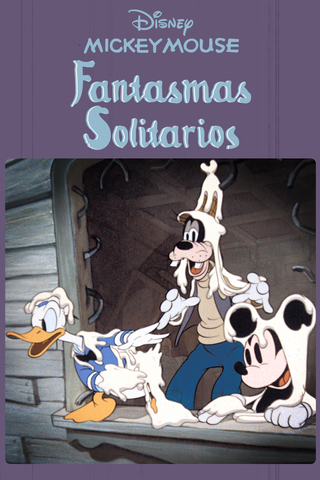 Fantasmas solitarios