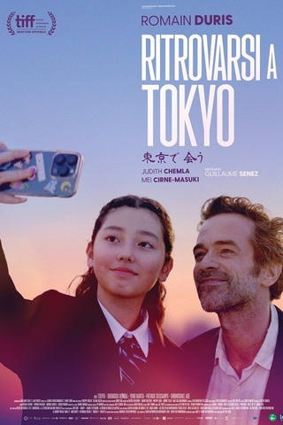 Ritrovarsi a Tokyo