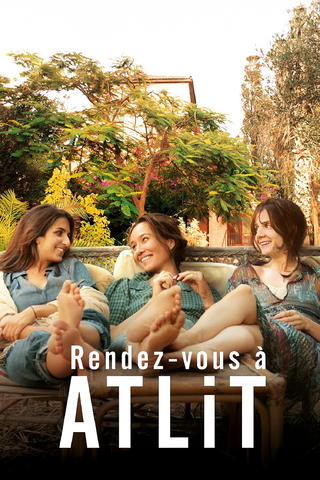 Rendez-vous à Atlit