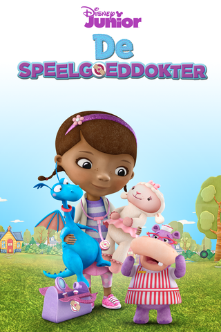 De Speelgoeddokter
