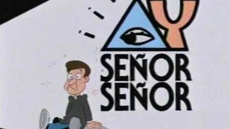 ¡Ay, Señor, Señor!