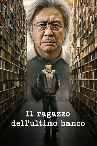 Il ragazzo dell'ultimo banco