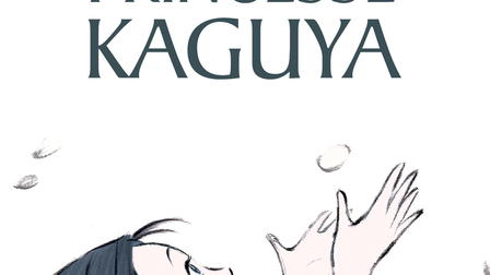 Le Conte de la princesse Kaguya