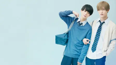 Takara-kun and Amagi-kun
