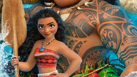 Vaiana