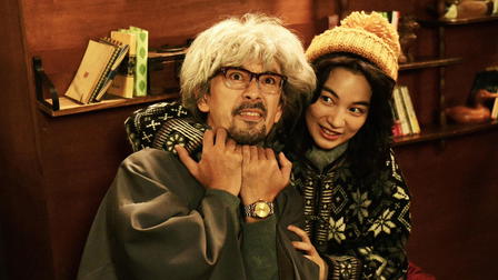 The Hotel of my Dream