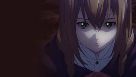 Ishura
