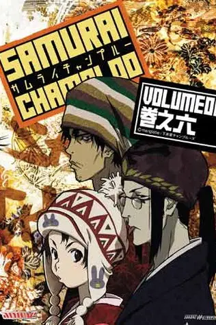 Samurai champloo: 6