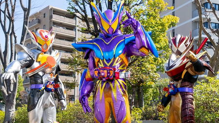 Kamen Rider Gavv