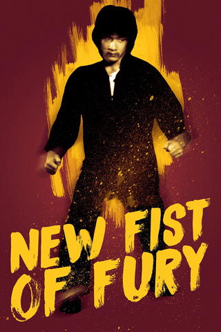 New Fist of Fury