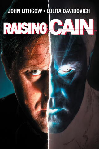 Cains många ansikten