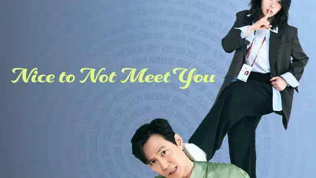 Freut mich, dich nicht kennenzulernen