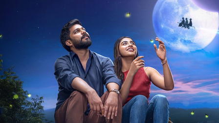 Madhuvidhu