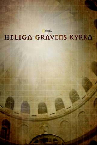 Explorer: Heliga gravens kyrka