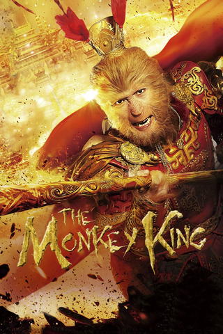 The Monkey King Havoc iThe Monkey King: Havoc in Heavens Palacen Heavens Palace