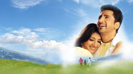 Zindagi Khoobsoorat Hai