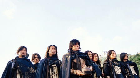 The Legend of Gingko