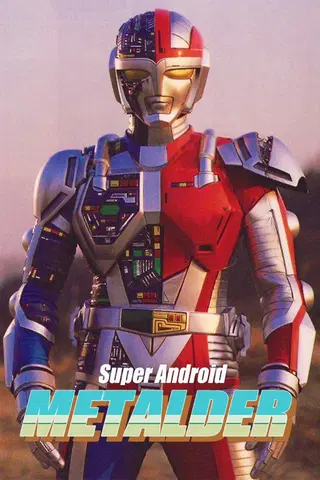 Metalder, o Homem Máquina