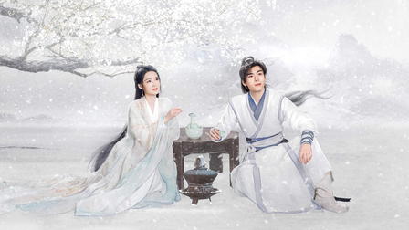 Snowy Night · Timeless Love
