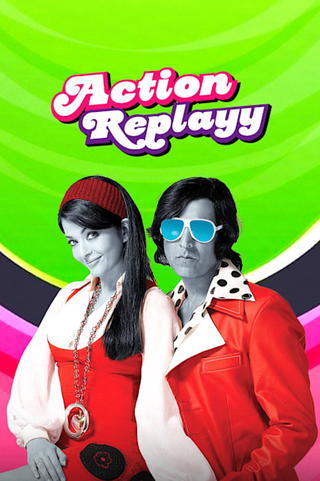 Action Replayy