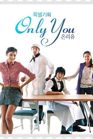 Only You