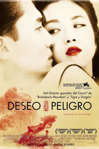 Deseo, peligro