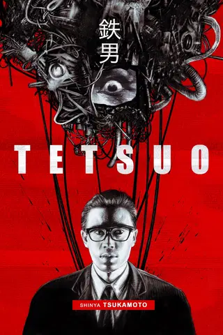 Tetsuo